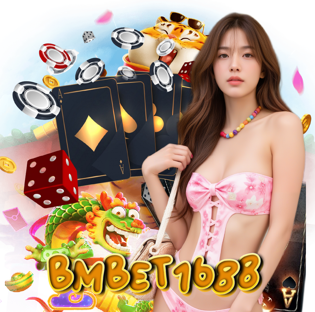 bmbet1688 ฝากถอนออโต้